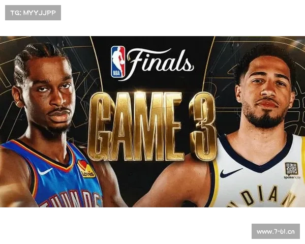 NBA赛事深度解析专业推荐助您赢得胜利