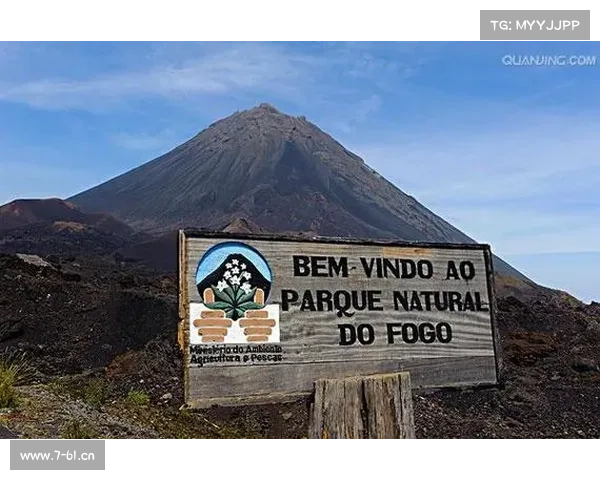 佛得角是东非地区的国家吗