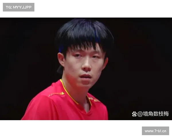 多哈世锦赛直播