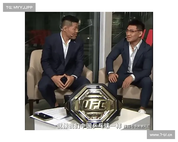 美国PFL新兴综合格斗赛事改变格斗世界格局之路