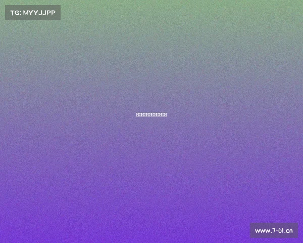 电子竞技员入围新职业看法