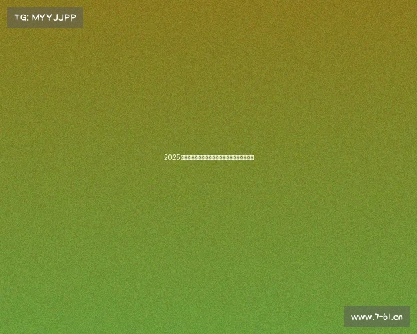 2025年畅玩不腻盘点公认可玩性最高的五款电竞游戏