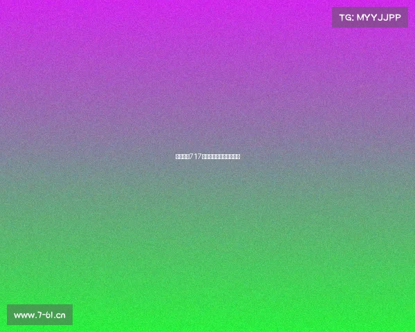 电子竞技717—电子竞技是体育项目吗 电子竞技717—电子竞技是体育项目吗