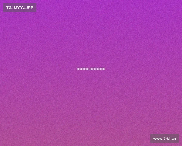 电子竞技没有七夕,《电子竞技没有直播》